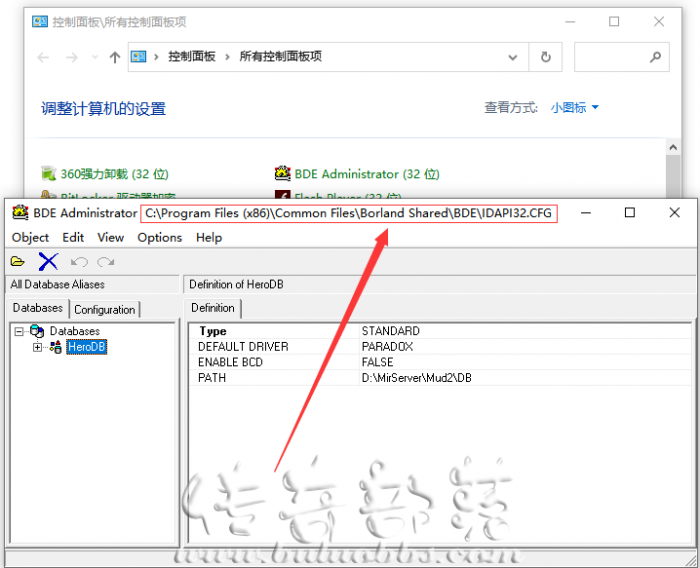 Win10系统安装DBC2000时卡死的解决方法_win10安装db2 9.7出错