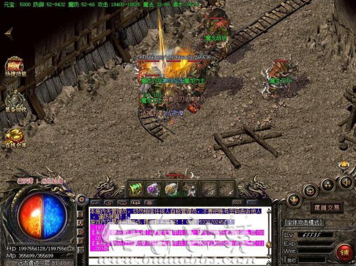 传奇服务端开启和关闭全服所有信息提示?_传奇设置提示全区第一把武器上线提示