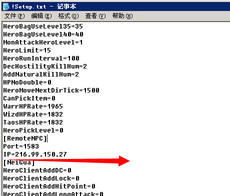 无法连接到远程NPC服务器2