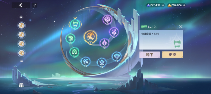 曙光英雄张出尘实战怎么样9