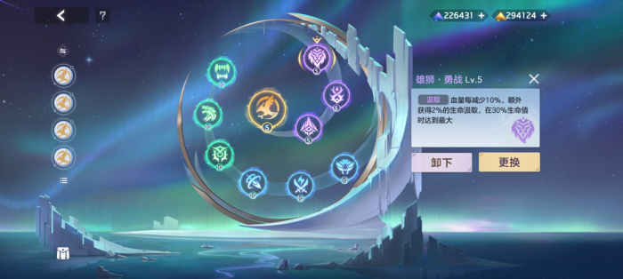 曙光英雄张出尘实战怎么样15