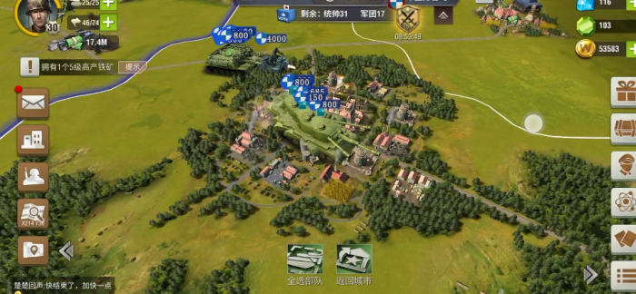 二战风云派兵怎么打1