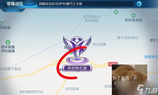 王者荣耀自动战斗功能怎么设置2