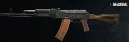 《暗区突围无限》半自动步枪介绍4