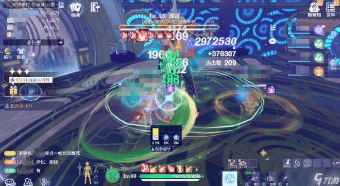 悠星大陆大秘境词条选择_迷雾大陆词条优先级 悠星大陆大秘境词条选择_迷雾大陆词条优先级