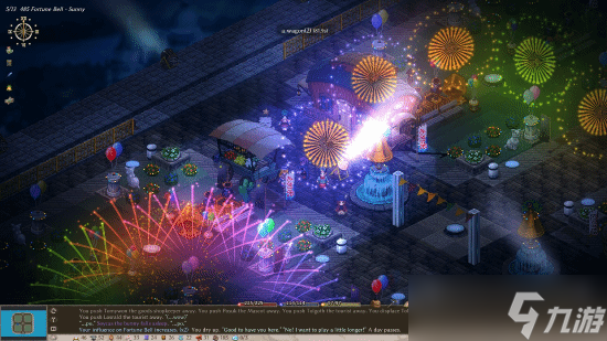 《Elin》销量突破35万5