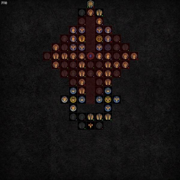 暗黑4S11游侠利刃之舞BD推荐8