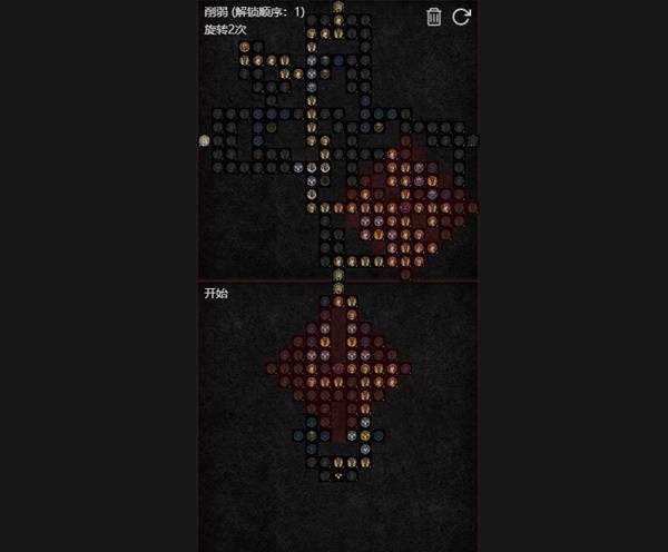 暗黑4S11毒皮荆棘站桩灵巫BD推荐7