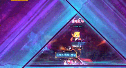 DNF纠缠的邪念终结怎么打3