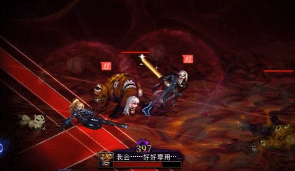 DNF愚昧盲信霍斯迪格怎么打3