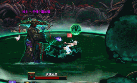 DNF傲慢威信塞加普怎么打7