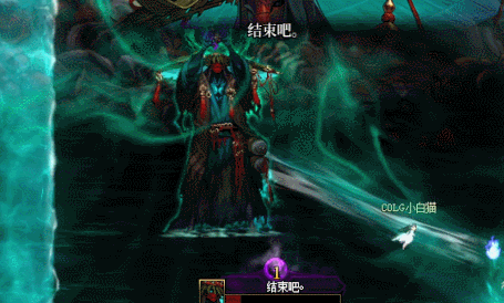 DNF傲慢威信塞加普怎么打8