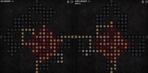 暗黑4S11先祖走地蛮BD推荐9