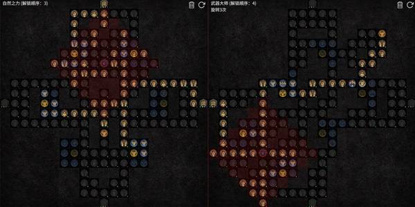 暗黑4S11先祖走地蛮BD推荐10