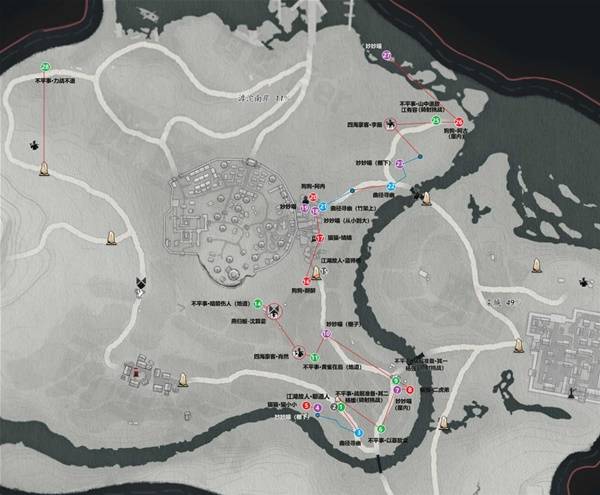 燕云十六声滹沱南岸全收集攻略1