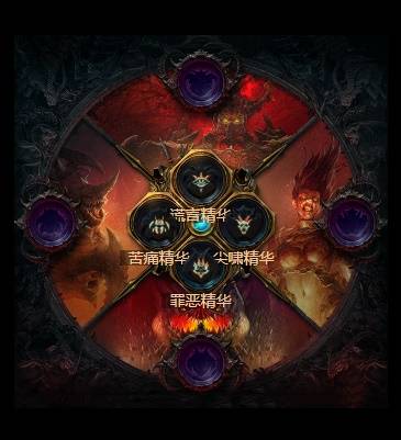 暗黑4S11钢铁傀儡死灵法师BD推荐3