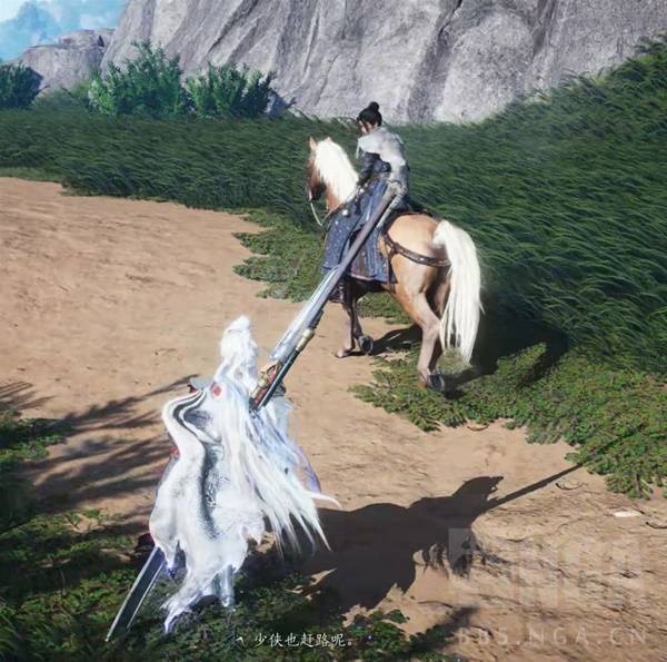 燕云十六声相马抢马攻略8