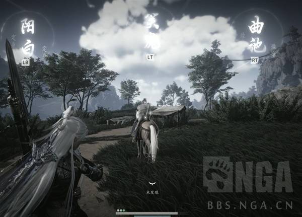 燕云十六声相马抢马攻略9