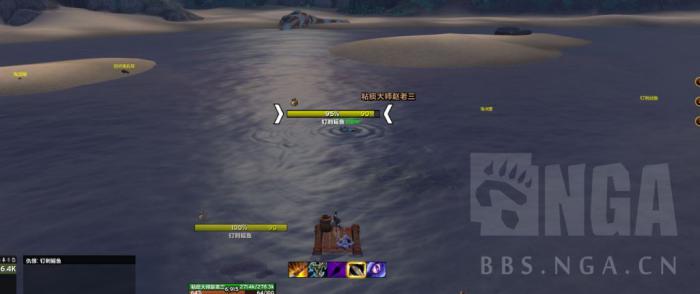 魔兽世界熊猫人之谜垂钓客声望冲_魔兽世界熊猫人之谜任务