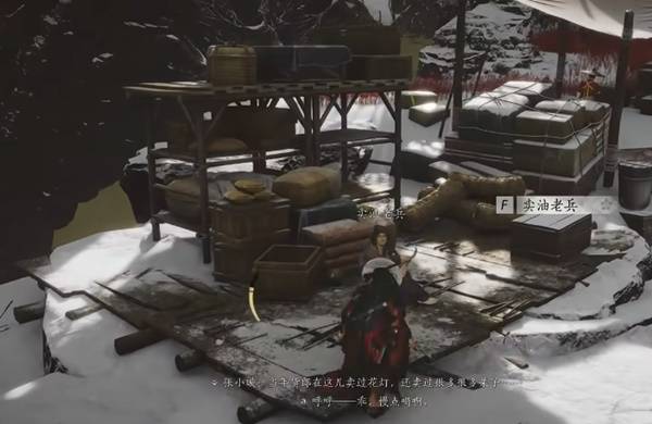 燕云十六声十方破阵怎么获得13