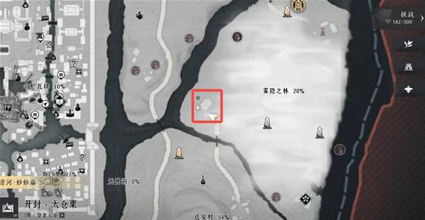 燕云十六声千香引魂蛊怎么获得1