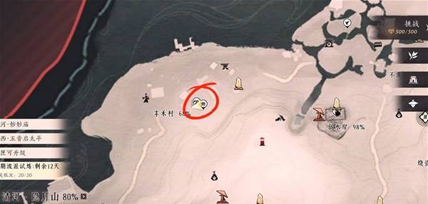 燕云十六声狂澜入门攻略3