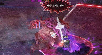 DNF崩塌之泰内布莱怎么打14