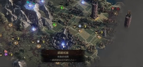 流放之路2城塞门票怎么获得1