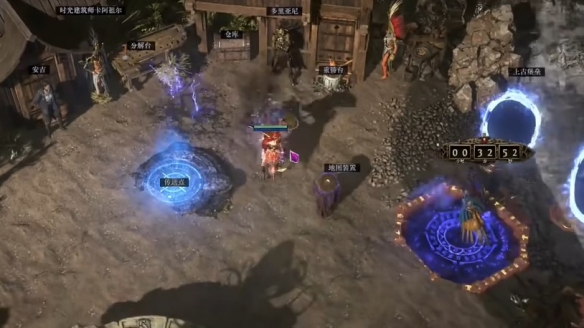 流放之路2高塔放碑怎么放1