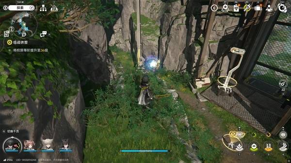 明日方舟终末地四号谷地矿脉源区全醚质收集6