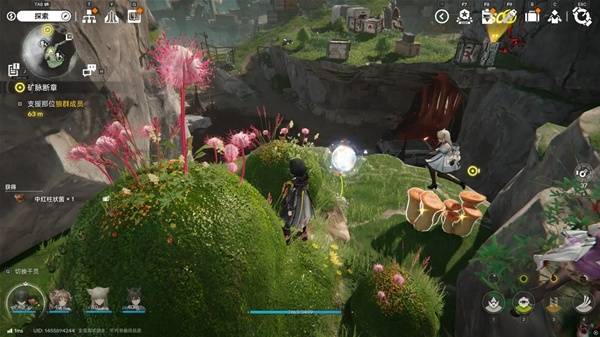 明日方舟终末地四号谷地矿脉源区全醚质收集8