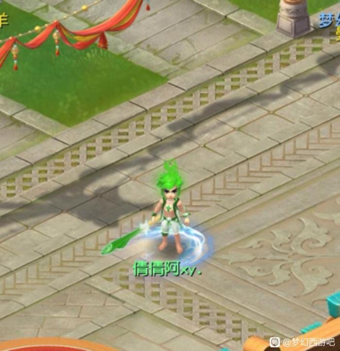 梦幻西游天机城套装选择什么20263