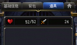 DNF是勇士就下100层怎么玩9