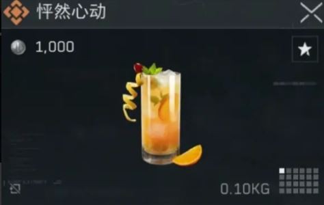 三角洲行动怦然心动配方_三角洲行动怦然心动怎么调