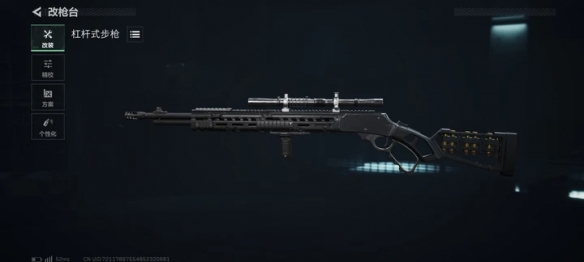 三角洲行动s7赛季杠杆式步枪改枪方案_马林杠杆步枪