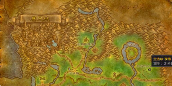 魔兽世界时光服联盟骑术训练师在哪1