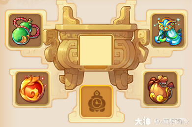 梦幻西游化生寺法宝用什么好20269