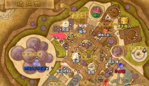 魔兽世界时光服金币怎么获得1