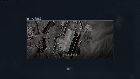 三角洲行动售票办公室和中心贵宾室_三角洲系列