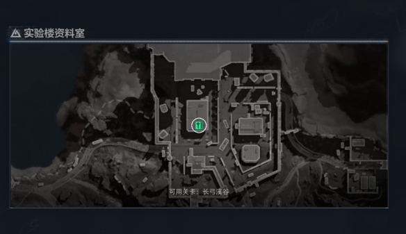 三角洲行动实验楼资料室在哪1
