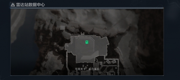 三角洲行动雷达站无人机平台在哪1