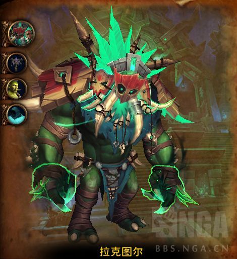 魔兽世界迈萨拉洞窟尾王_魔兽世界统御圣所尾王怎么打