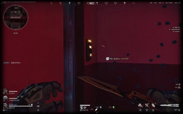 三角洲行动蓝室核心_三角洲行动蓝室核心房卡图片