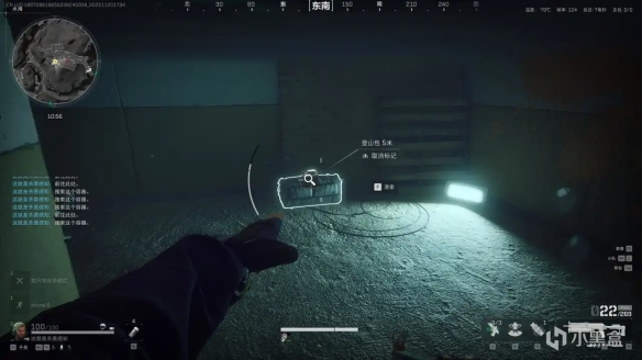 三角洲行动水淹大坝新增物资点一览2