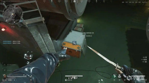 三角洲行动水淹大坝新增物资点一览5