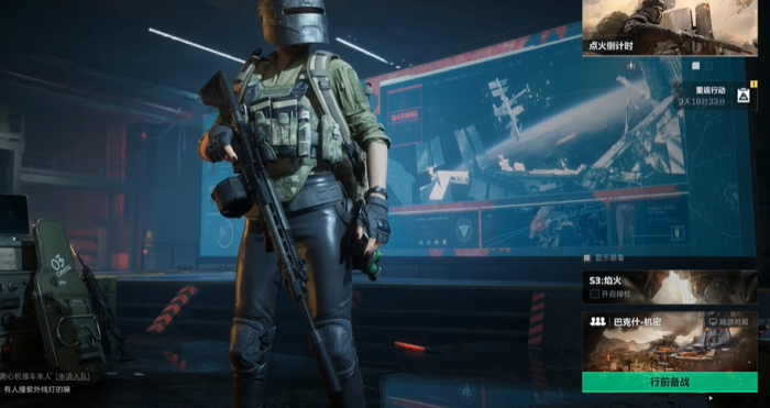 三角洲行动标准制式装备券怎么获得1