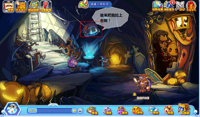 洛克王国魔法石怎么获得所有地方20268