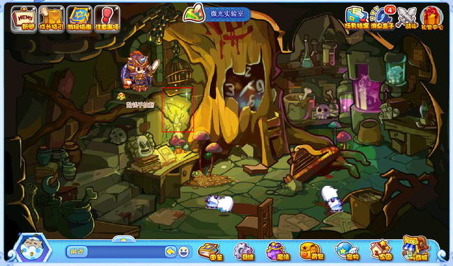 洛克王国魔法石怎么获得所有地方202613