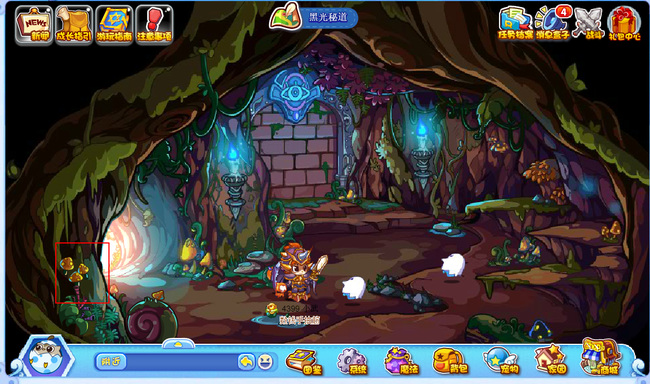 洛克王国魔法石怎么获得所有地方202614