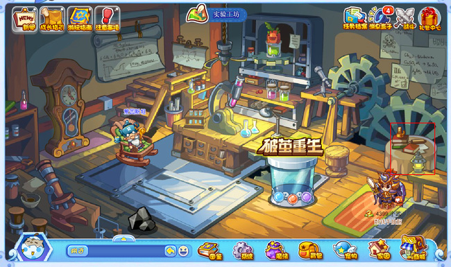 洛克王国魔法石怎么获得所有地方202616